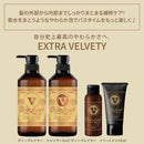 ビーエックス ディープレイヤー トリートメント ExV 60g