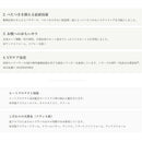 ビーエックス mm ミリ オイルモイスト 100ml