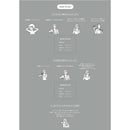 b-ex ディープレイヤーリペアオイル 100ml