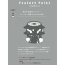 b-ex ディープレイヤーリペアオイル 100ml