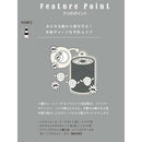 b-ex ディープレイヤーリペアオイル 100ml