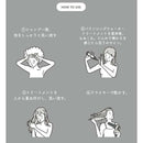 b-ex ディープレイヤーバランシングウォーター 200ml