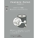 b-ex ディープレイヤーバランシングウォーター 200ml