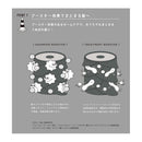 ビューティーエクスペリエンス　ディープレイヤー シャンプーExS 500mL