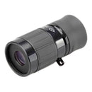 単眼鏡ギャラリーEYE 4X12 ブラック 071141 【直送品】 返品・キャンセル・他商品と同時購入は不可