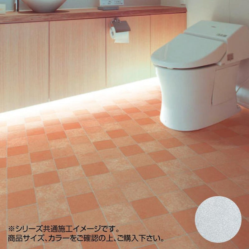 クッションフロア スタイルフロア Y103-S メーカー直送 ▼返品・キャンセル不可【他商品との同時購入不可】