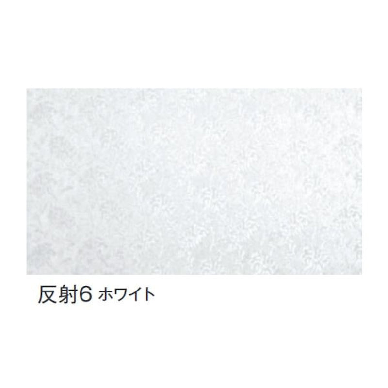 テーブルクロス 反射No.6 メーカー直送 ▼返品・キャンセル不可【他商品との同時購入不可】