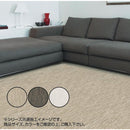 クッションフロア ファブロア FAB05-S メーカー直送 ▼返品・キャンセル不可【他商品との同時購入不可】