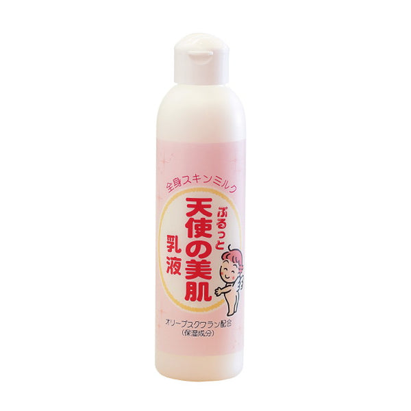 天使の美肌乳液 210ml