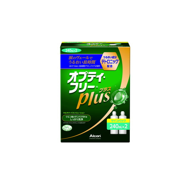 [Quasi-drug] Optifree Plus Twin Pack 240ML x 2