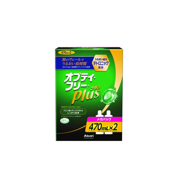 【医薬部外品】日本アルコン オプティフリープラス メガパック 470ml×2本入り