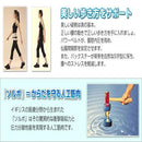 ソルボ 中殿筋＋腰ガード メッシュ薄型 S メーカー直送 ▼返品・キャンセル不可【他商品との同時購入不可】