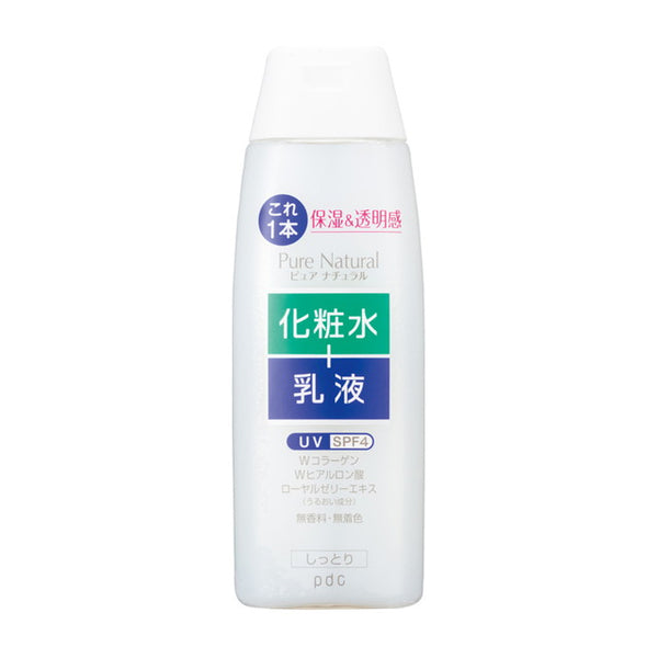 pdc 纯天然精华乳液 UV 210ml