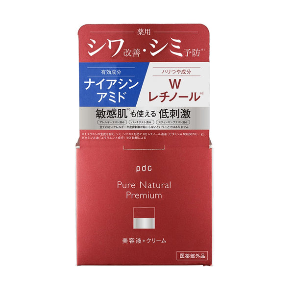 【医薬部外品】pdc ピュアナチュラルプレミアムリフティングクリームエッセンス 60g