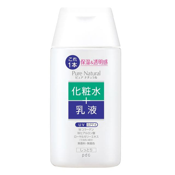 pdc ピュアナチュラル エッセンスローションUV ミニ 100ml