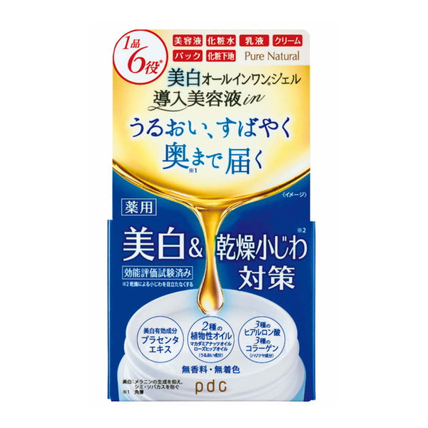 [Quasi-drug] pdc Pure Natural Oil Gel White 100g