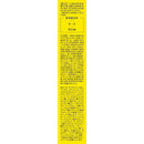 pdc 毛穴フォーカスVC VC3エッセンスジェル20g