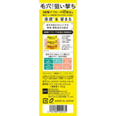 pdc 毛穴フォーカスVC VC3エッセンスジェル20g