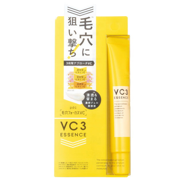 pdc Pore Focus VC VC3 Essence Gel 20g