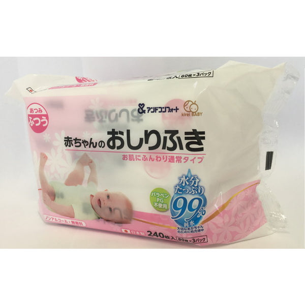 アンドC あかちゃんのおしりふき 80枚×3P