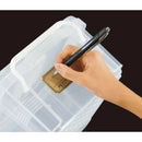 不動技研 プチノイ50ハンドル付 ホワイト