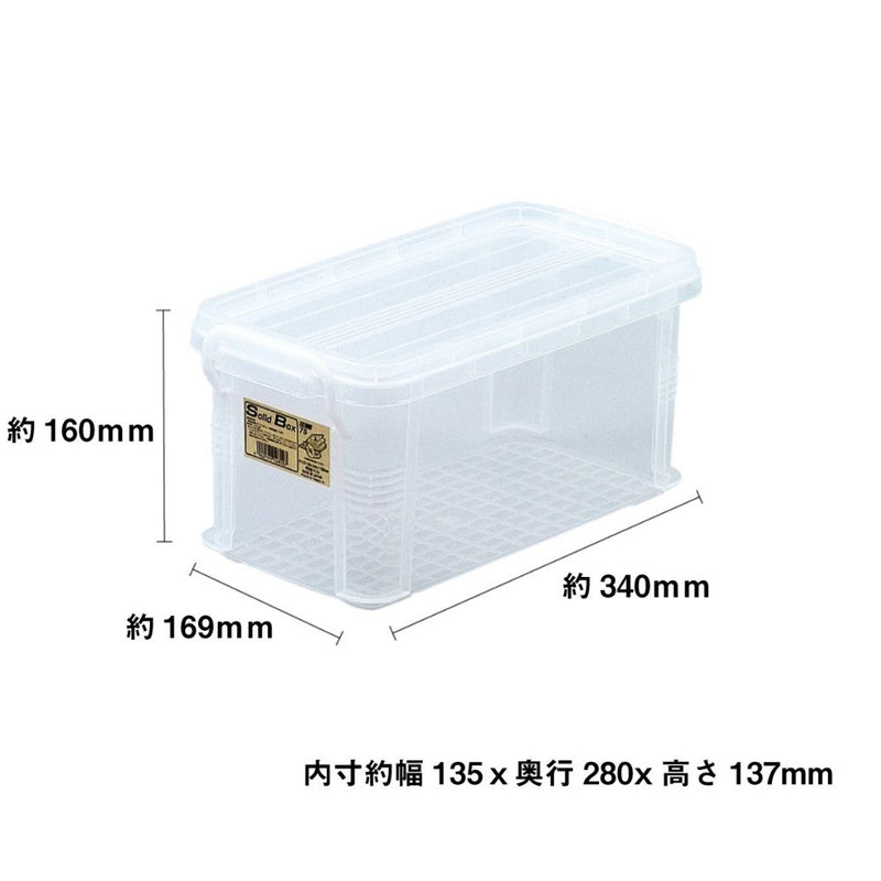 不動技研 ソリッドボックス75 クリア