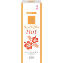 Lube Jelly Hot 55G