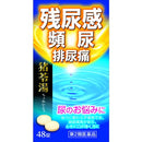 【第2類医薬品】神農 猪苓湯（チョレイトウ）エキス錠 48錠