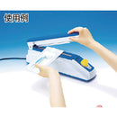 FV80301 白光 ハッコーFV-803 100V 平型プラグ メーカー直送 ▼返品・キャンセル不可【他商品との同時購入不可】