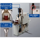 白光 ヒーティングマシンFV-101 100V 平型プラグ 【直送品】 返品・キャンセル・他商品と同時購入は不可