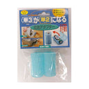 スマイルキッズ SMILE KIDS 電池アダプター ADC-320（BL）