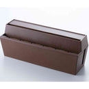 スマイルキッズ 充電ステーション ブラウン