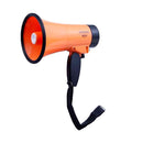 スマイルキッズ 防雨ハンドメガホン