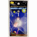 スマイルキッズ ねながらひっぱりコード蛍 ピンク