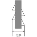 K1002 HOZAN 替刃 K-100用 【直送品】 返品・キャンセル・他商品と同時購入は不可