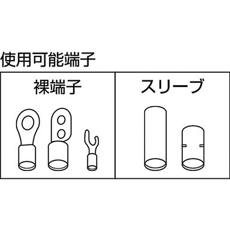 HOZAN 圧着ペンチ（裸圧着端子・裸圧着スリーブ用） メーカー直送 ▼返品・キャンセル不可【他商品との同時購入不可】