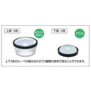 マルチデスクルーペ 1850 071716 【直送品】 返品・キャンセル・他商品と同時購入は不可