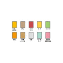 Apix Retort-tei Retort Cooker White ARM-110 1 unit