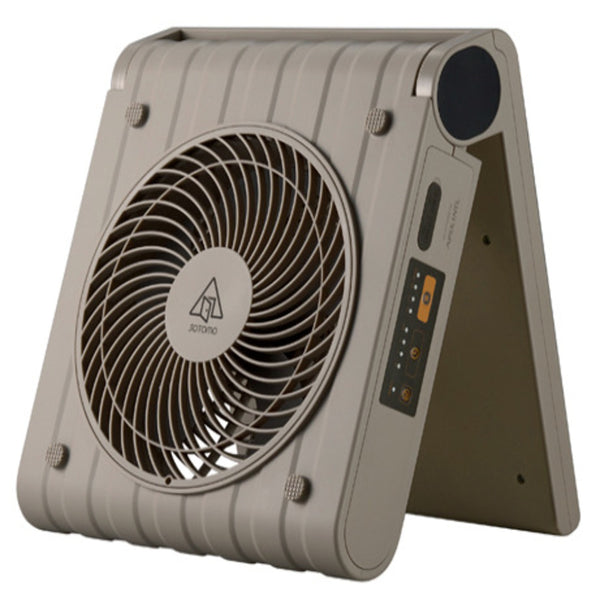 APIX ソーラーパワーファン 充電式 ソーラーパネル搭載 グレー APF-560(GY)  1台