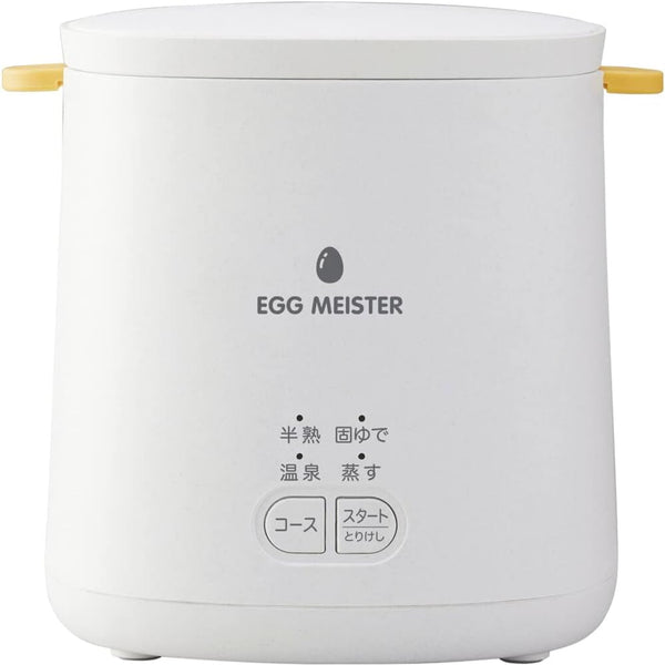 アピックス エッグマイスター ゆで卵調理器 ホワイト AEM-422 1台