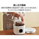 APIX スローマイスター 低温調理器 簡単操作 コンパクトサイズ レシピブック付き ホワイト ALC-750 1台