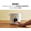 APIX スローマイスター 低温調理器 簡単操作 コンパクトサイズ レシピブック付き ホワイト ALC-750 1台