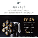 アピックス 7ヘッドボディーシェーバー ASV-B07-GY 1台