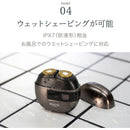 アピックス 2ヘッドシェーバー ASV-B02-GY 1台