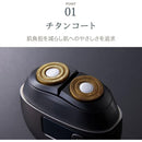 アピックス 2ヘッドシェーバー ASV-B02-GY 1台