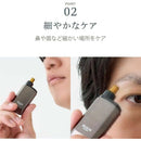 アピックス エチケットカッター ANC-B01-GY 1台