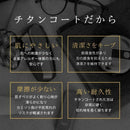 アピックス エチケットカッター ANC-B01-GY 1台