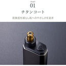 アピックス エチケットカッター ANC-B01-GY 1台