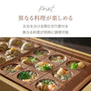 アピックス たこ焼きマイスター ATM-818 大玉 高火力 1200W 18穴 バンブー 1台