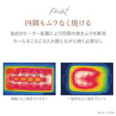 アピックス たこ焼きマイスター ATM-818 大玉 高火力 1200W 18穴 バンブー 1台